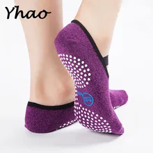 Yhao/брендовые высококачественные носки для йоги нескользящие спортивные женские носки с бесшовным носком, бандажные детские колготки носки для фитнеса