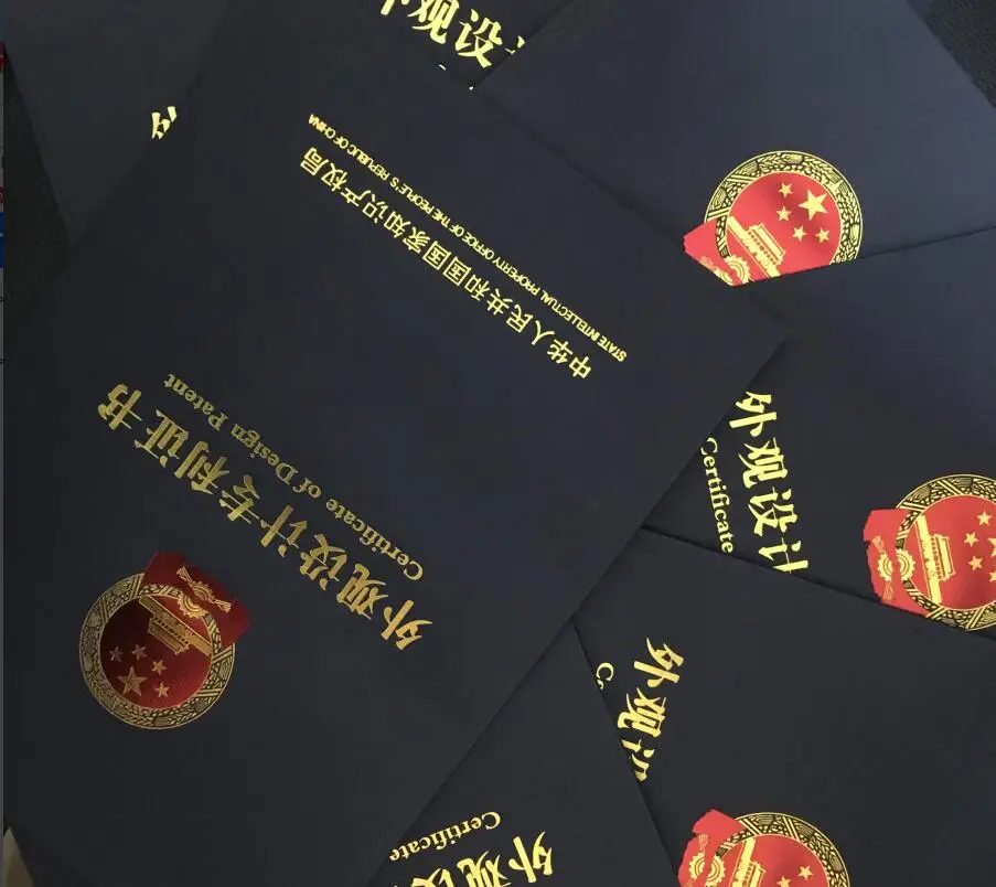 QQ20170831111210