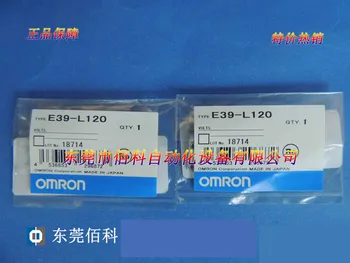 

New Original Accessories E39-L120