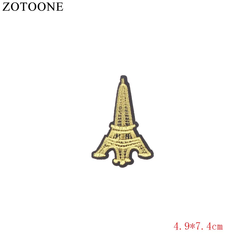 patch motorcycle