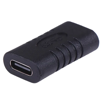 

USB 3.1 Type C Female to USB 3.1 Type-C Female Adapter F/F Converter Connector