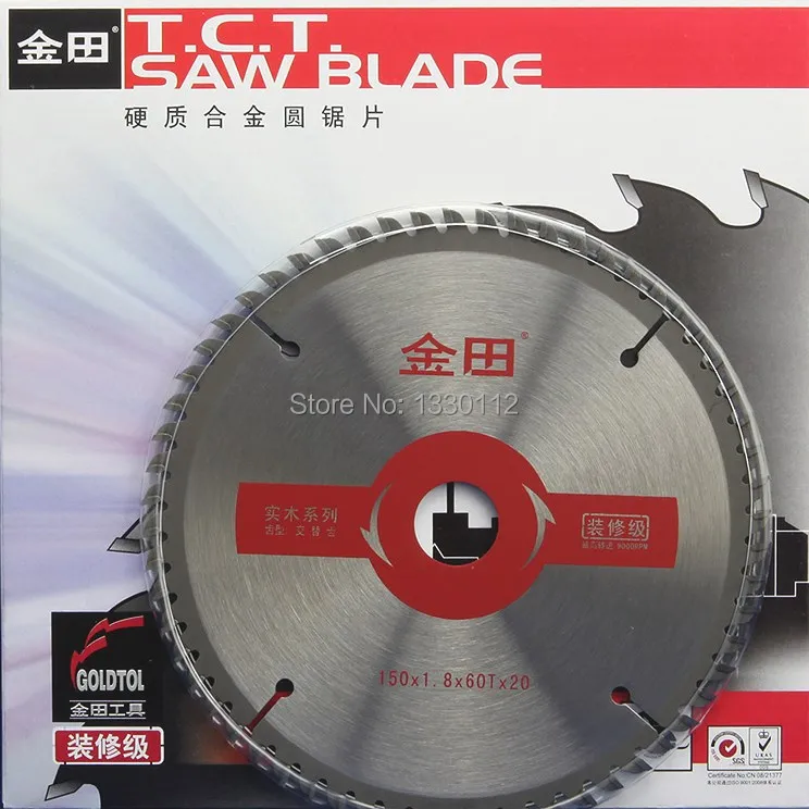 

6" or 150mm diameter x 20mm center hole x 60 teeth TCT wood saw disc cutting blade for cutting log wood