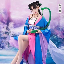 Liu Мэн ли Красота Для женщин компьютерная игра Косплэй меч костюм феи древних китайский костюм выставка Дизайн