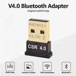 Bluetooth адаптер USB Dongle для компьютера PC беспроводной мышь, bluetooth, динамик CSR 4,0 Музыка USB приемник USB Bluetooth адаптер