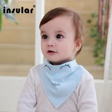 Insular Newborn Baby Bibs Soft Bib Burp Cloth For Babies Girls Boys Bib Babies Clothing Free Shipping