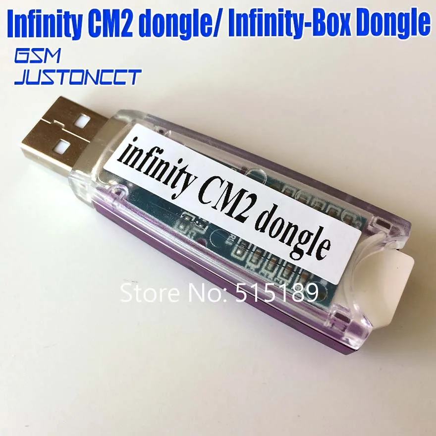 infinity cm2 dongle - GSMJUSTONCCT -B