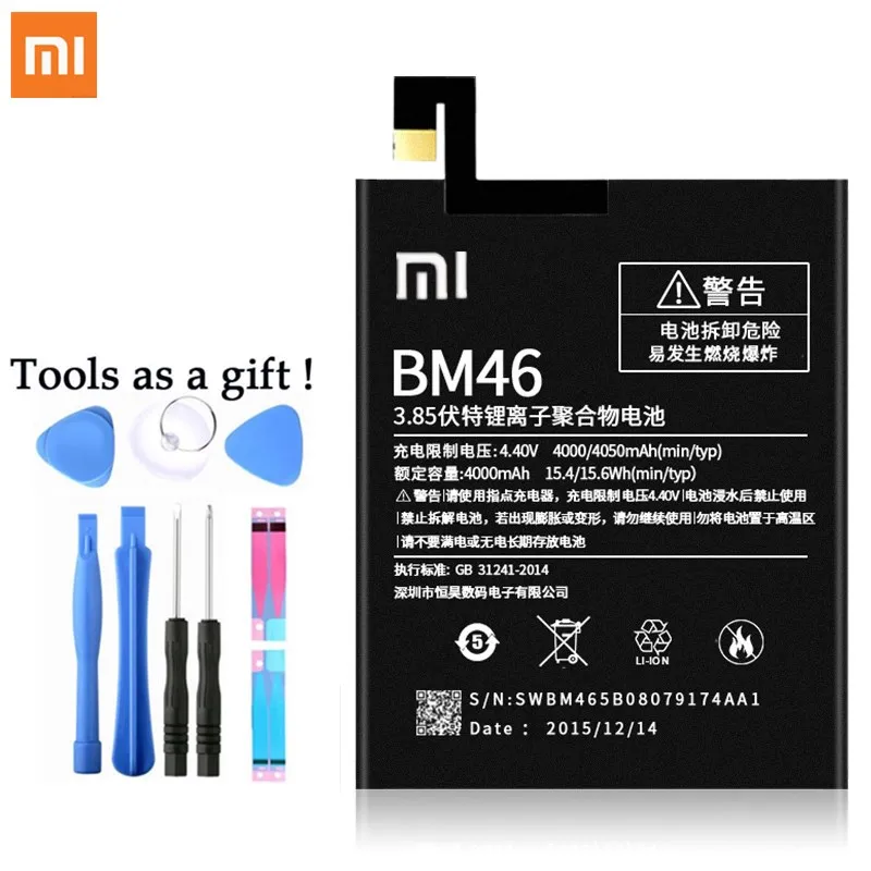 2018 Original Xiaomi BM46 Battery bm46 Xiaomi Redmi Note 3 Mi Note3 Pro ...