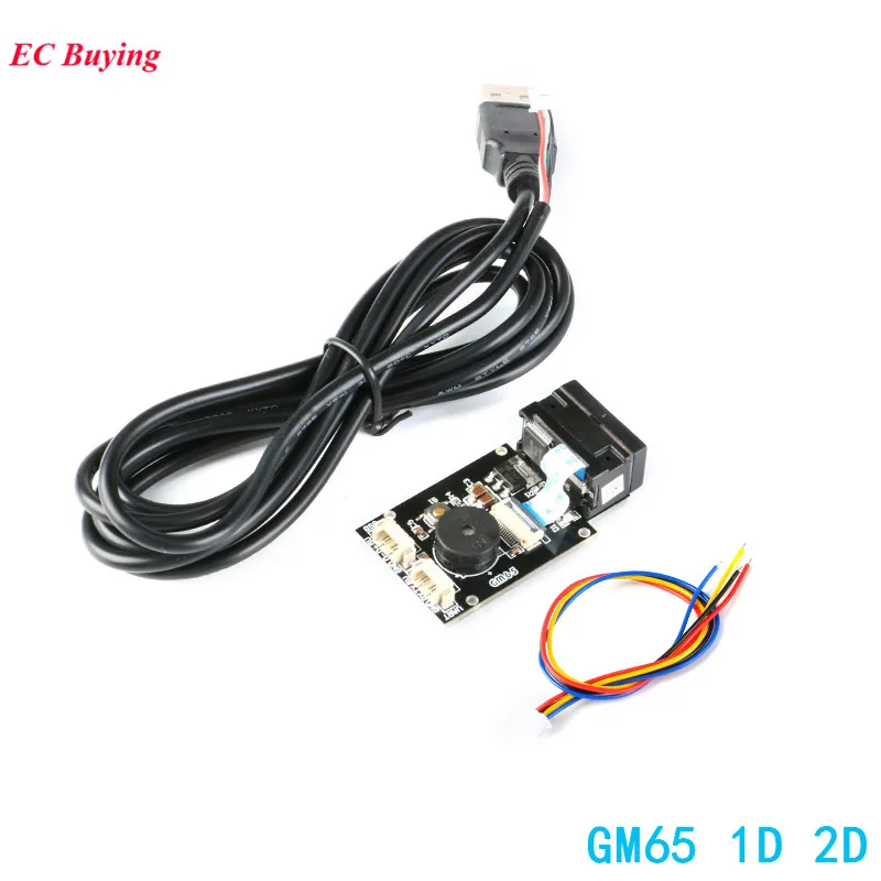 

GM65 1D 2D Barcode Reading Board QR Code Scanner Reader Module USB URAT DIY Electronic Kit with Cable Connector CMOS