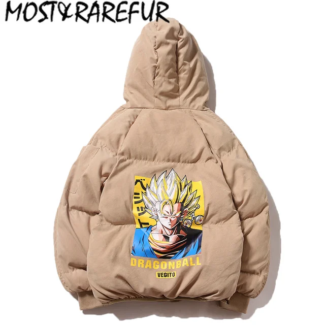 most rarefur anime zipper