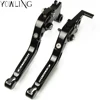 Palancas de embrague de freno plegables para motocicleta HONDA CB650R CB 650R CB650 R, accesorios ajustables y extensibles con logotipo CB650R 2022 ► Foto 1/6
