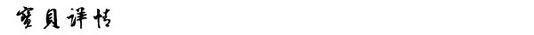 aeProduct.getSubject()