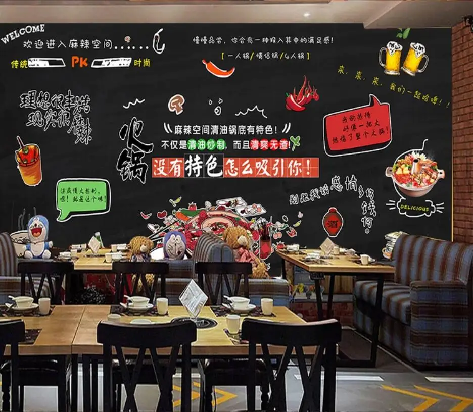 QQ20190508212958