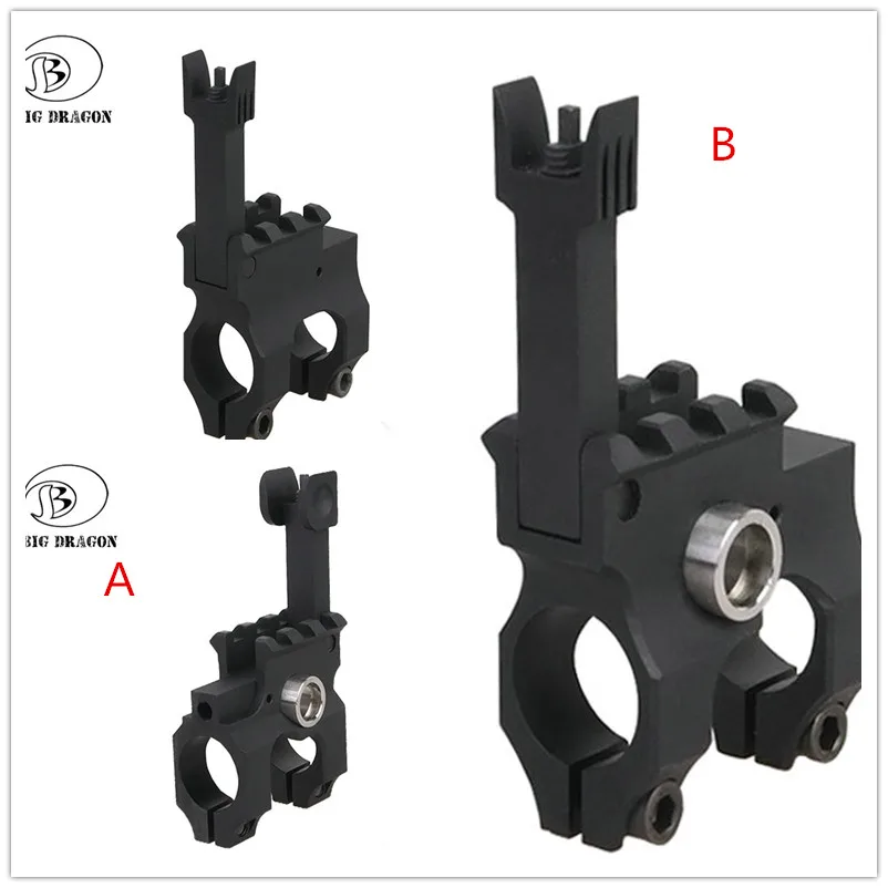 

Hunting accessories Folding AR15 Gun Sight Tower Gun style flip Vltor front sight 3 styles
