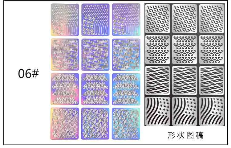 12 листов/Набор 24 различных полых неправильных трафаретов винил для ногтей Лазерное 3D изображение Руководство по переводу шаблон дизайн ногтей, полый стикер - Цвет: 6