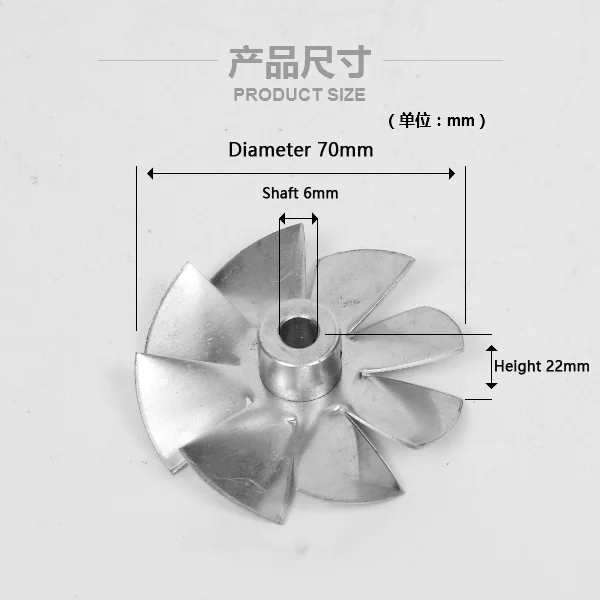 Маленький алюминиевый высокотемпературный Вентилятор охлаждения лезвия металла лопасти 70 мм диаметр 6 мм вал
