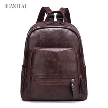 HUANILAI Women Backpacks Girl Female Shoulder Travel Bag Large Capacity School Bag PU leather Bag NITK016 women sheepskin leather women backpack full ball shoulder bag large capacity school backpacks for teenage girl travel bag mochil