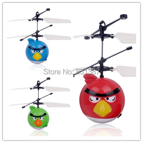 hover ball toys r us