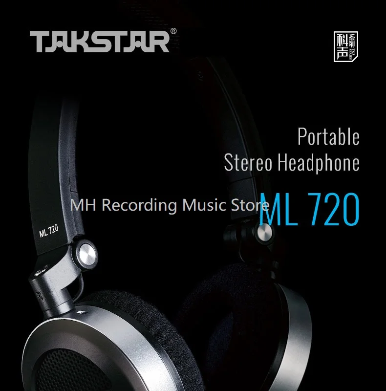 Takstar ML 720 портативные стерео наушники Складная структура наушники 40 мм Диаметр драйвера с кнопкой управления/Микрофоном