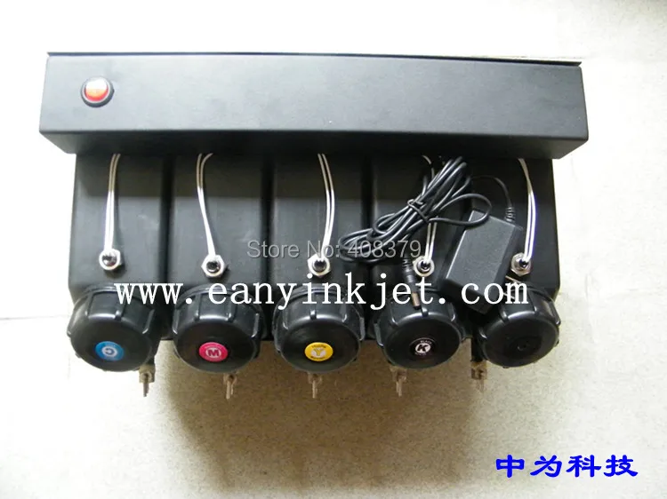 

UV bulk ink system with sensor for  large format UV ink printer