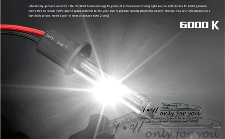 12V55W ксеноновых фар, Высокопрочная конструкция Замена авто фары освещение лампа H1 H3 H4 H7 H8 H9 H11 9005 9006 HB3 HB4 H27 880 881