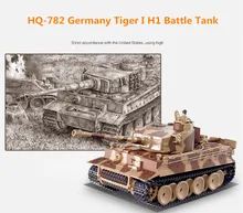 Simulação super grande alemanha tanque principal de batalha HQ-782 tiro bala BB funcionamento pleno Panzer Modelo de controle de rádio RC batalha