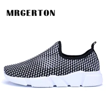 Running Shoes For Men Breathable Summer/Spring Sports Shoes Men Sneakers Cheap Brand Outdoor Sneakers M33116