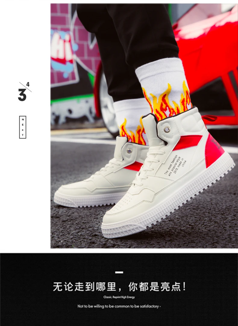 2 (6)