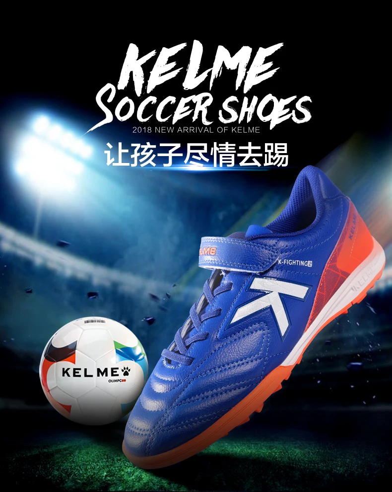 KELME уличные крытые спортивные футбольные бутсы для детей Дети TF обувь для ногтей искусственный футбольный газон тренировочная обувь 68833134