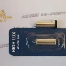 5 шт., 66 видение офтальмологический 3,5 V лампы, YZ6F YZ11D AVI 030 косвенный офтальмоскоп Ретиноскоп HIGH LUX для автомобильных интерьеров