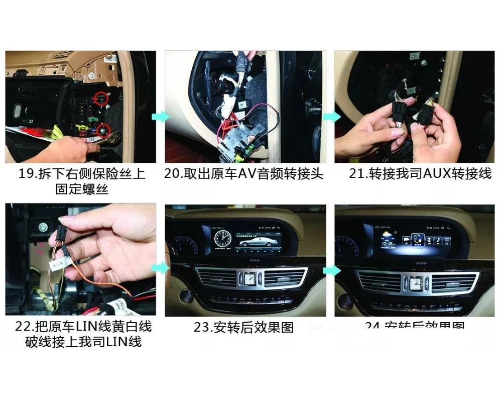 Liislee Car Multimedia Player NAVI For Mercedes Benz S Class W221 S280 S320 S400 S600 S63 2006~2013 Radio Stereo GPS Navigation 05