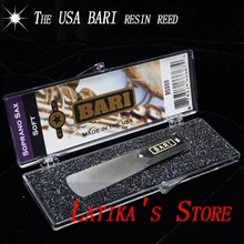 США Бари смолы Bb сопрано тростник со звездой твердости S, ms, M, MH