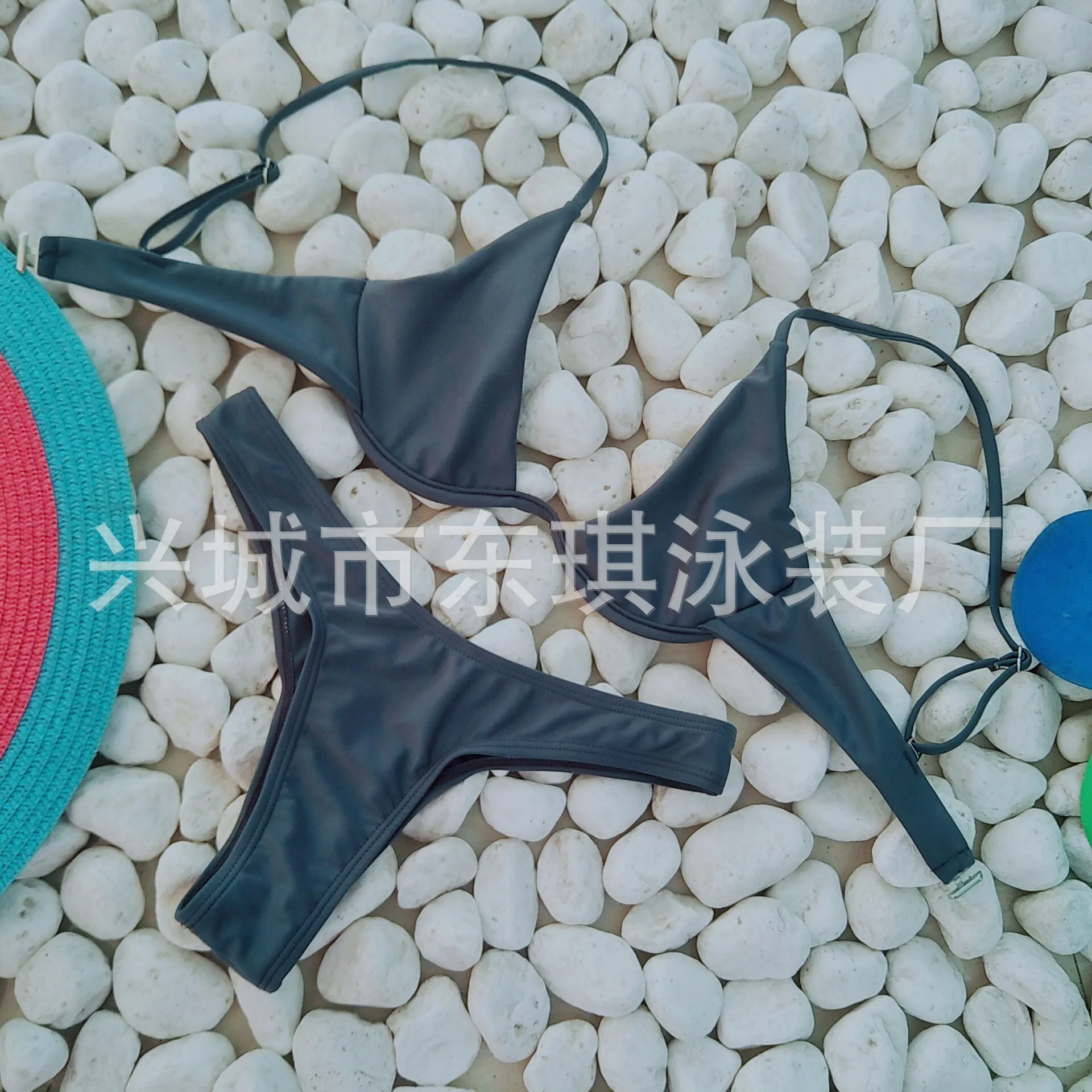 undefined