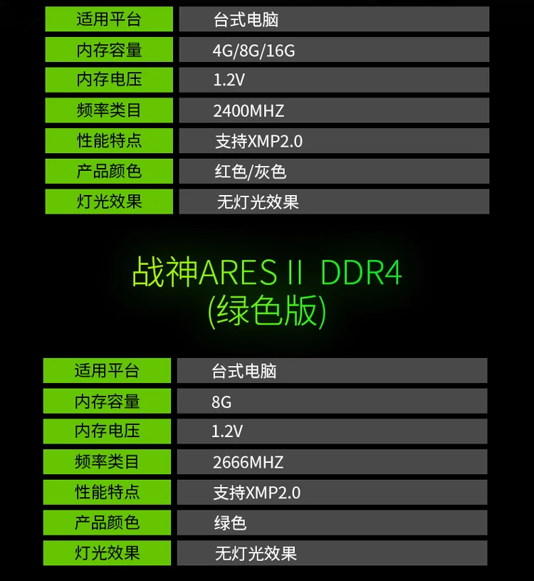 pccooler11