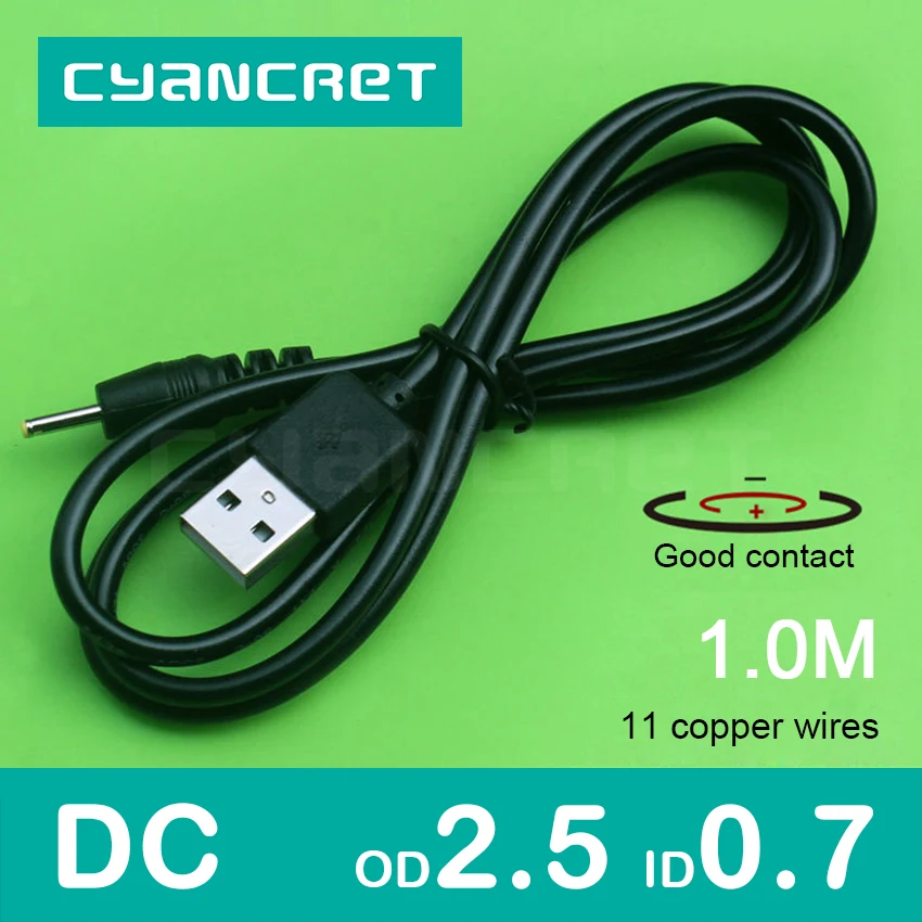 Кабель питания USB 2 0 для DC 5 мм x 7 1 м 1A Поддержка в или 12 В зарядное устройство