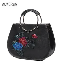 Новые женские сумки из натуральной кожи, модные тисненые цветные сумки с цветами, женские сумки, дизайнерские женские кожаные сумки, сумка-тоут