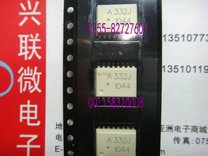 A332J HCPL 332J SOP16|sop16| |