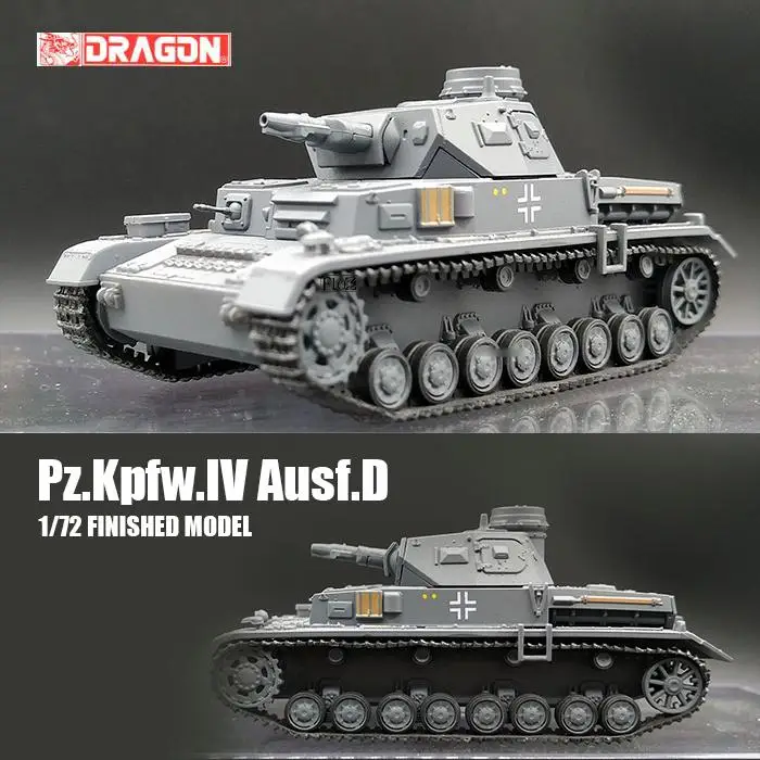 DRAGON WWII German Pz. Kpfw. IV Ausf. D 1/72 модель бака готовая не литая под давлением| |