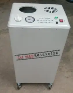 

Circulating Water Vacuum Pump SHZ-95B 50L*5tap for Rotary Evaporator & Reactor