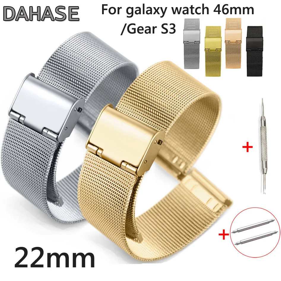 

22mm Stainless Steel Buckle Milanese Loop Meshed Watch Strap For Samsung Galaxy Watch 46mm Band for Gear S3 Belt with Pins JK04
