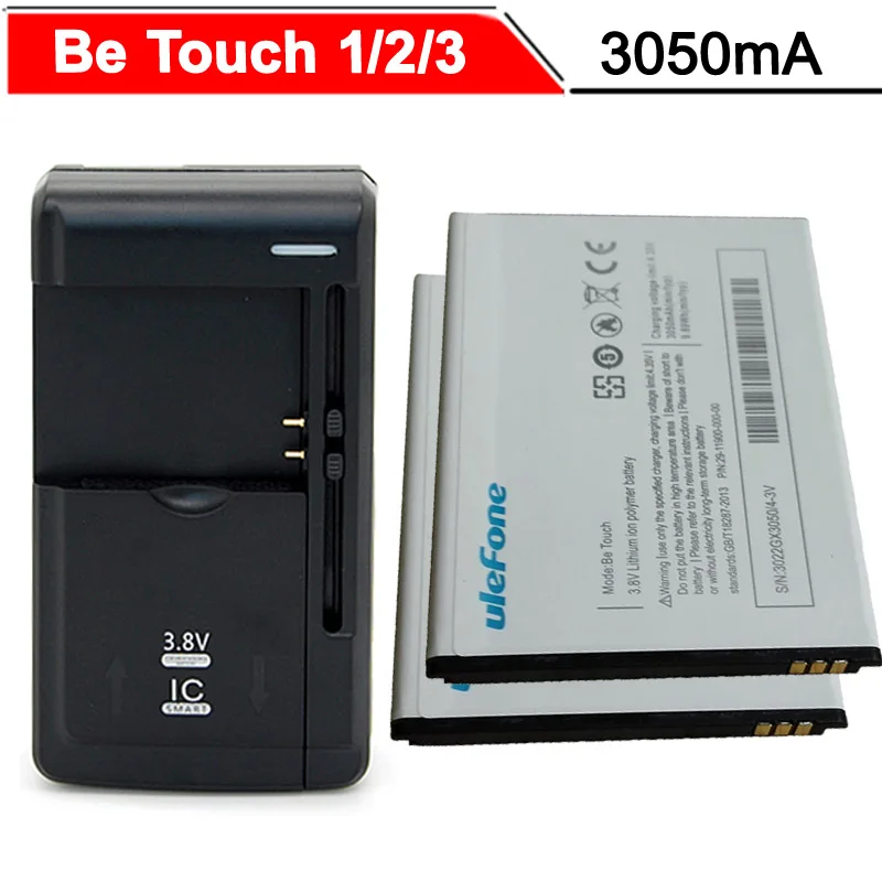 Аккумулятор ulefone be touch 2 3050 мАч для 3 аккумулятор + универсальное зарядное