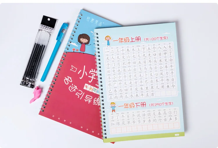 Новый 2 шт./компл. Pinyin/штрихи и радикалы/палка рисунок обычный скрипт каллиграфия дети ученики паз каллиграфия копировальная книга