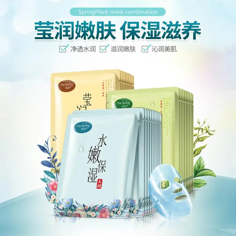 QQ20180921165831