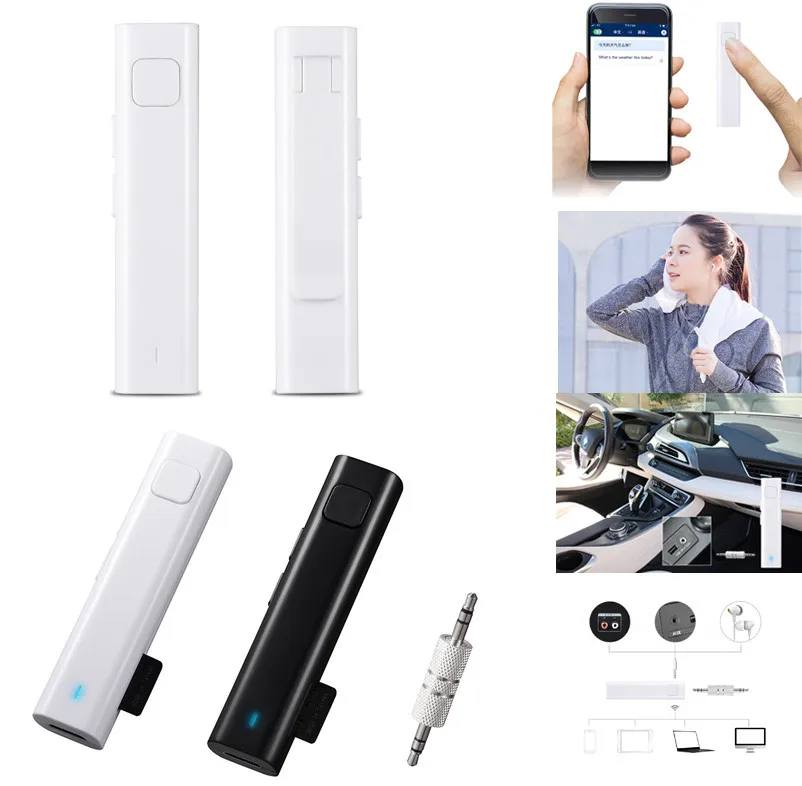 XG-1 портативный Bluetooth аудио приемник Поддержка tf-карты+ Функция перевода 42