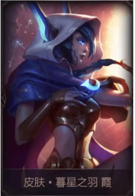 LOL Cosmic Dusk Xayah Cosplay Costume - Premium Quality Made-to-Order Option image 6