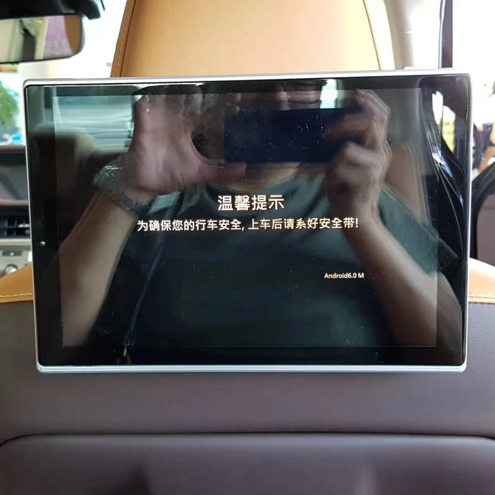 Perfect 11.8 inch LCD screen Car Android 7.1 System Headrest Monitor For Hyundai Genesis Coupe Universal Automobile Headrest DVD Player 4