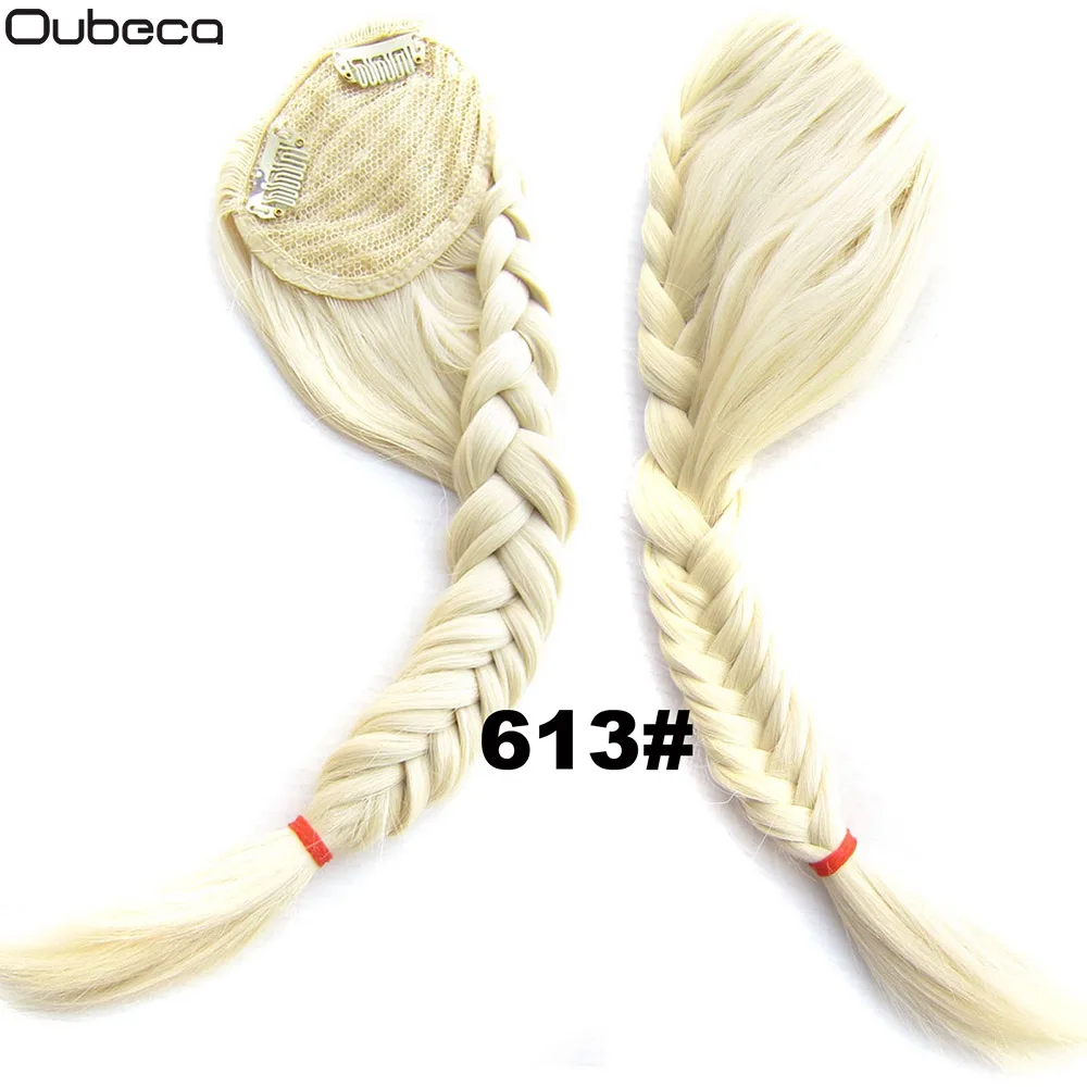 613#