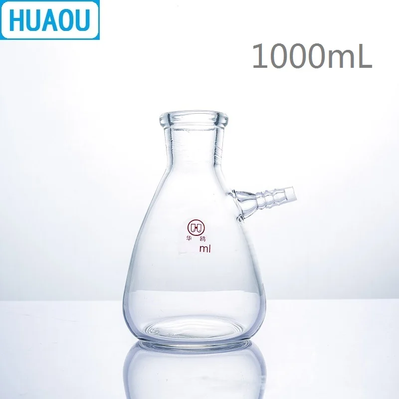 HUAOU 1000mL Filtering Flask 1L with Upper Tubulature Borosilicate 3.3