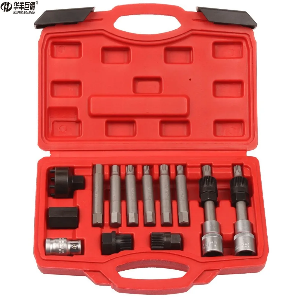 HUAFENG BIG ARROW 13Pcs Automotive Alternator Pulley Flywheel Removal