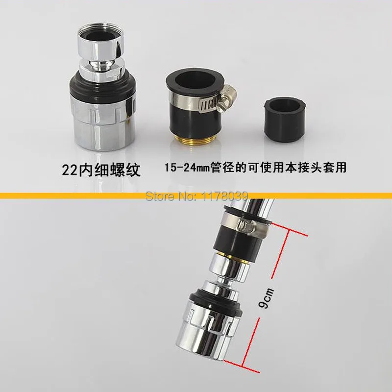 J17571F