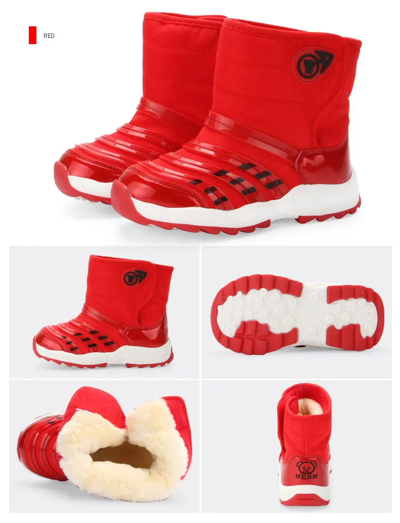 Г. Теплые зимние ботинки для детей, противоскользящая зимняя Брендовая обувь на мягкой подошве для мальчиков и девочек# R8M0695& 2566